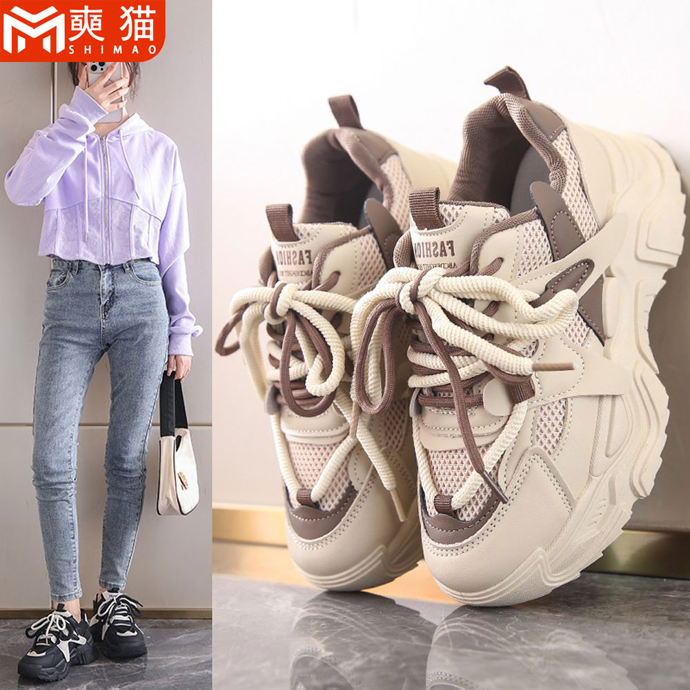 Running Shoes Women - أحذية رياضية نسائية عصرية شبكية قابلة