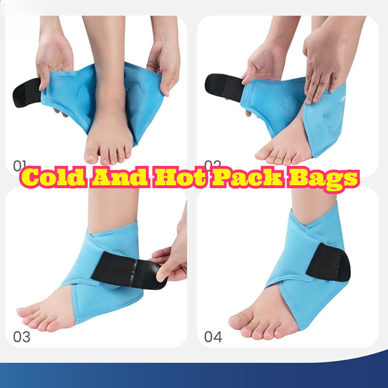 Ankle Brace - كمادة جل ناعمة للقدم والكاحل للعلاج