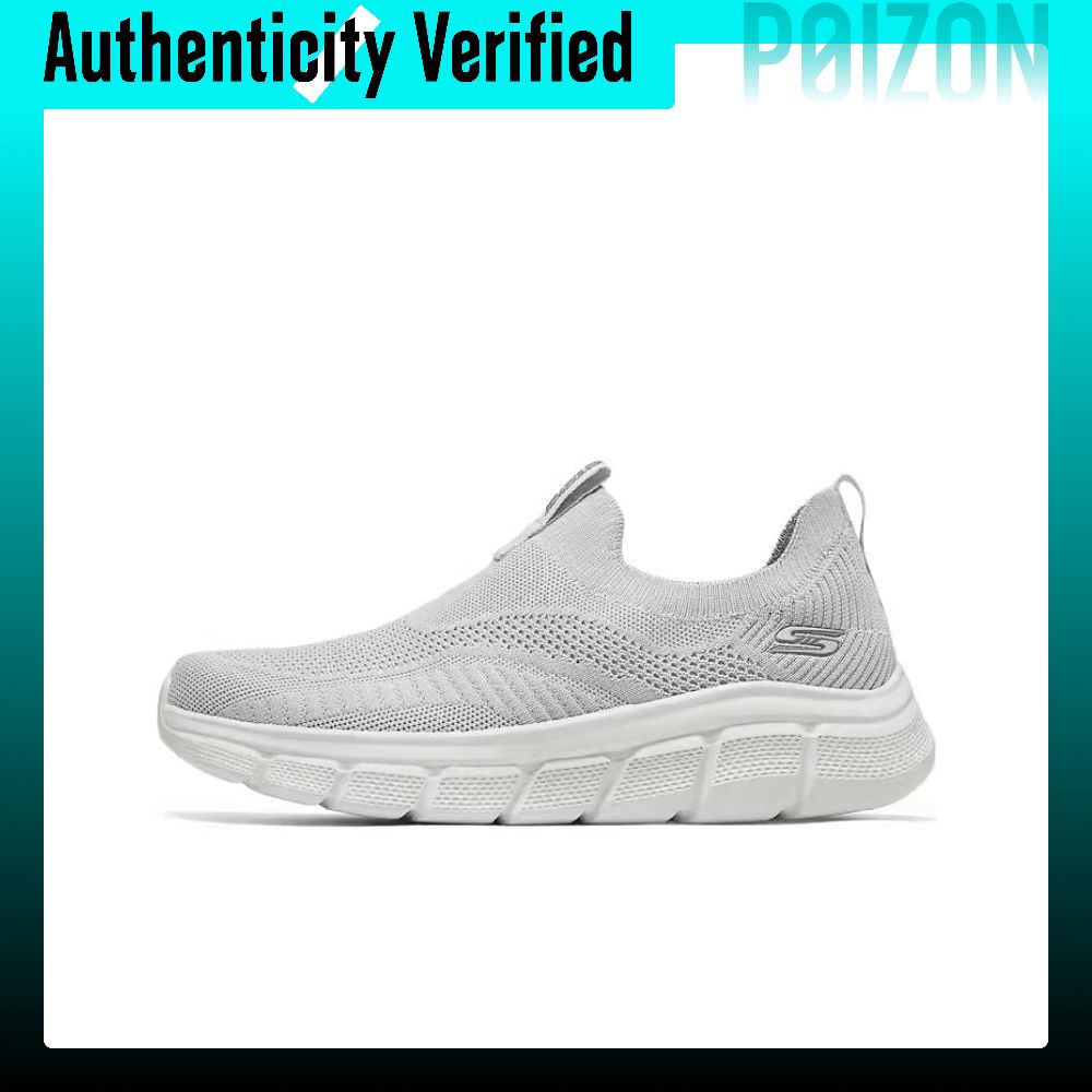 حذاء سكيتشرز بوبز الرياضي الكا - مراجعة Running Shoes Men وسعره
