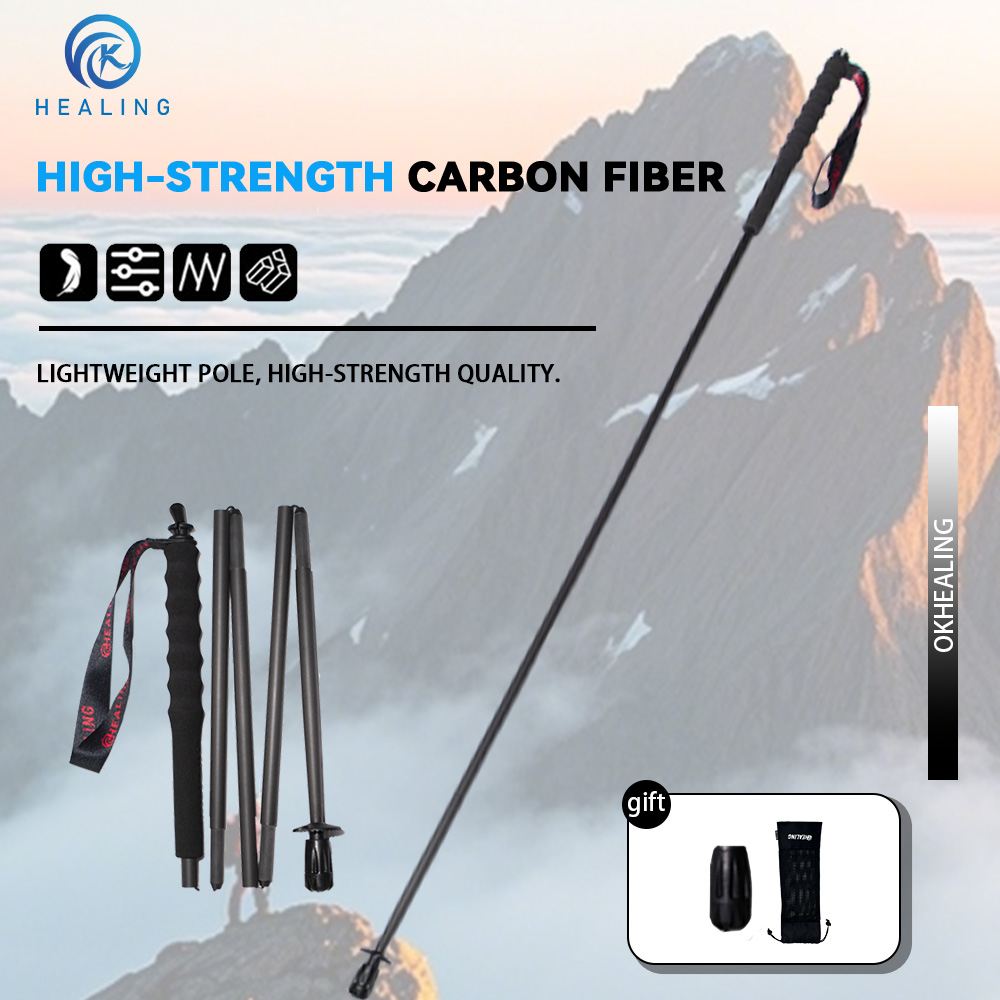 أوكهيلينج 110 جرام عصي المشي خ - مراجعة Trekking Pole Carbon وسعره