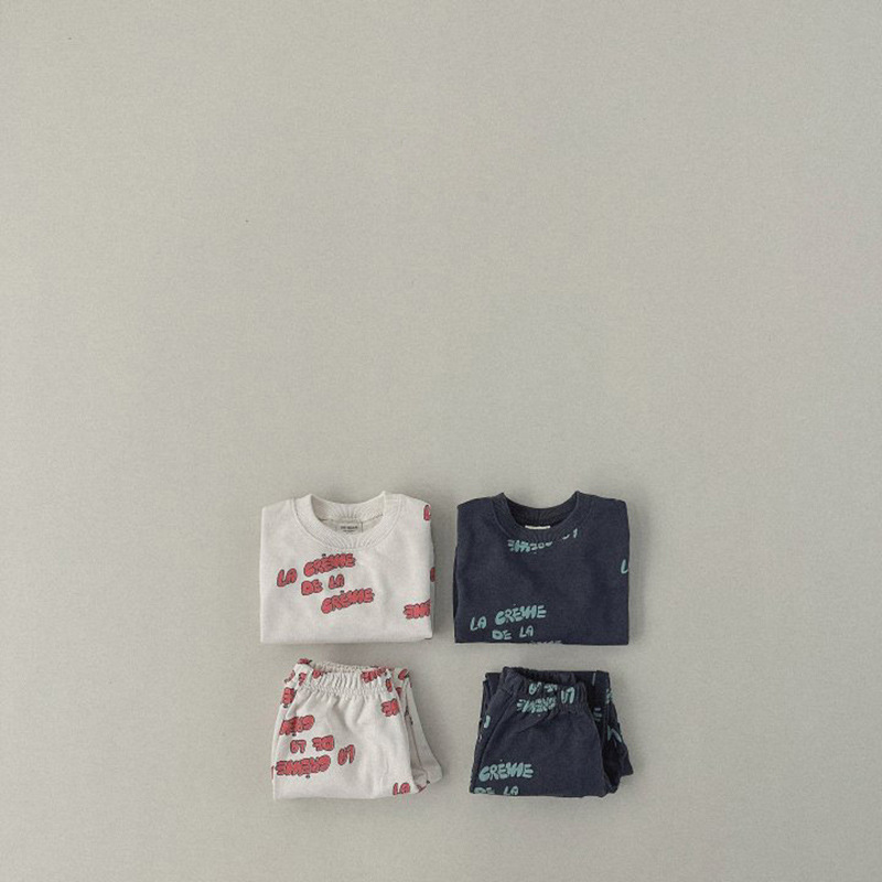طقم سويت شيرت وبنطال مطبوع علي - مراجعة Running Gear Kids وسعره